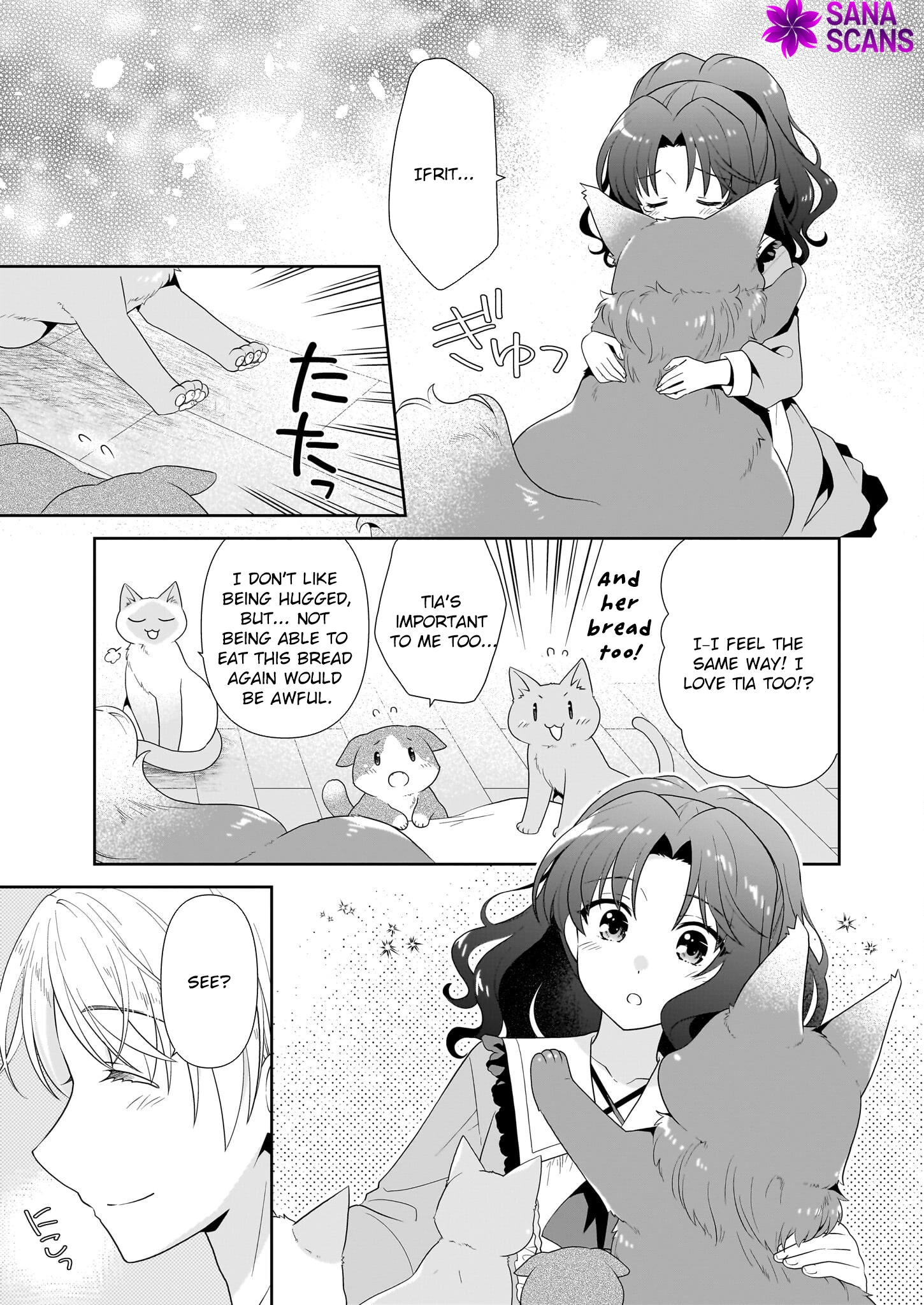 I'm a Condemned Villainess, but When I Baked a Loaf of Bread, I Changed My Job to Saintess? Chapter 12 Page 19